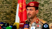 Yemen ordusu Suudi Arabistan’ın stratejik noktalarını hedef aldı