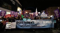 Tel Aviv’de ABD’nin sözde barış planı karşıtı gösteri