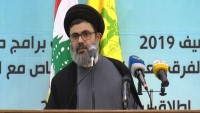 Hizbullah: Amerika Bölgeden Çıkmazsa, Silahla ve Zorla Çıkarılacaktır