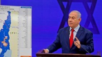 Siyonist Netanyahu: Batı Şeria’dan parçaları eklemek üzere haritayı düzenlemeye başladık”