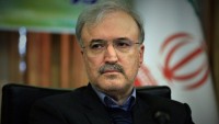 İran İslam Cumhuriyeti Sağlık Bakanı: 14 milyon kişi, korona virüse yakalanma riskinden dolayı taramadan geçirildi