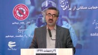İran’da koronadan iyileşenlerin sayısı 73 bin 791’e ulaştı