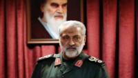  İran Genelkurmay Başkanlığından Trump’un ”Vur” Emrine Cevap
