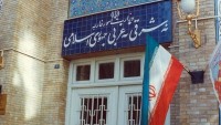 İran: Amerika Afganistan’da savaş canisidir