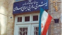 İran Dışişleri Bakanlığı: Trump Bercam konusunda ABD halkının desteğini kazanamadı