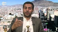 Yemen Ensarullah Hareketi: ABD teröristleri direnişe darbe indirmek için kullanıyor