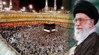 Dünya Müslümanları ve Mustazafları Lideri Ayetullah İmam Seyyid Ali Hamanei’nin Hac mesajı