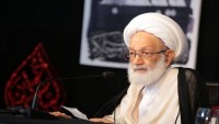 Şeyh İsa Kasım: Bahreyn’de İslam, saldırıların odağında