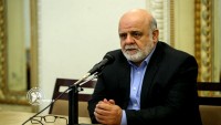 İran İslam Cumhuriyeti’nin Bağdat Büyükelçisi Mescidi: Irak, İran’ın düşmanlarının varlığı için bir yere dönüşmeyecek