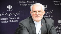 Tahran’da Batı Şeria ilhak planının sonuçları ele alındı