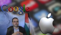 Hamas’tan haritalarda Filistin’i silen Google ve Apple’a tepki
