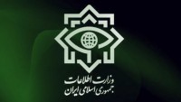 İran İstihbarat Bakanlığı: Amerika rejimi teröristlere desteğinin hesabını vermeli