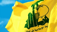 Siyonist rejimden Hizbullah’a mesaj: Çatışma peşinde değiliz