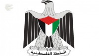 Filistin Özerk Teşkilatı: BAE-İsrail anlaşması ihanettir