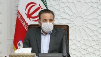 İran İslam Cumhuriyeti Cumhurbaşkanlığı Ofisi: İran’a maksimum baskı, Trump’ın yenilgisine sebep olacaktır