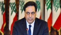 Lübnan Başbakanı’ndan Beyrut’ta Yaşanan Patlamaya İlişkin Açıklama