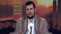 Yemen Devrim Lideri Abdulmelik El-Husi: BAE, Bahreyn ve Arabistan’ın Hain İşbirlikleri Başarısızlıkla Sonuçlanacak