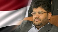 Yemen Ensarullah hareketinden Suud kralına tokat gibi cevap