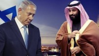 Pompeo ve Netanyahu, Suudi Arabistan’ı ziyaret etti