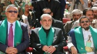 İran büyükelçisi: Yemen, direniş cephesinin kalbidir