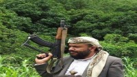 Yemen Hizbullahının Marib Şehrinin Merkezine Başlatacağı Operasyon Öncesi Islah Partisinin Marib Liderinin Türkiye’ye Kaçtığı Bildirildi