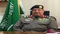 Siyonist Suud Rejimi Yemen Hizbullahı’nın Cidde’ye Balistik Füze Saldırısında Üst Düzey Bir Generalini Kaybetti
