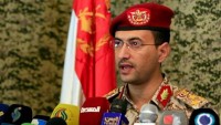Yemen Ordusu Sözcüsü: Riyad’da bazı hassas noktalar hedef alındı