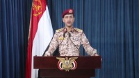 Yemen ordusunun Kral Halit ve Necran havaalanına saldırısı