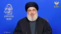 Seyyid Nasrallah: İran’ın düşmanları bir kez daha hayal kırıklığına uğradı