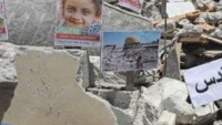 İsrail Saldırılarında Ölen Filistinli Çocukların Fotoğrafları Sergilendi