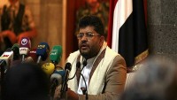 Yemen Ensarullah Hareketi’nden ABD’nin yaptırım kararına tepki