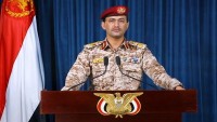 Yemen’den Suudi rejimine füzeli operasyon