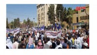 Haseke halkı Türkiye karşıtı gösteri yaptı