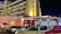 İşgal altındaki Filistin’de bir otelde patlama