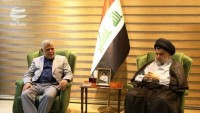 Irak liderlerinin oturumunun önemi ve nedenleri