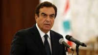 Lübnan’da Enformasyon Bakanı George Kardahi istifa etti