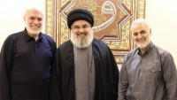 Seyyid Nasrallah, Bu Akşam Konuşma Yapacak