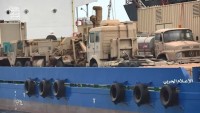 Yemen Silahlı Kuvvetleri, Suud’a Silah Taşıyan BAE Gemisine El Koydu!