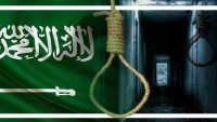 Siyonist Suudi rejiminden bir günde 81 idam