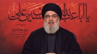 Seyyid Nasrallah: İmam Hamanei liderliğinde İran, güçlü İslam’ın bayraktarı olarak kalacak