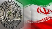 Uluslararası Para Fonu: İran dünyanın 21. ekonomik gücü oldu