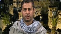 Ensarullah liderlerinden Muhammed el-Buhti: Al-i Suud Rejimi Tel Aviv ile işbirliği yaptığı için yargılanmalıdır