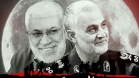 İran Dışişleri’nden Şehit Kasım Süleymani açıklaması