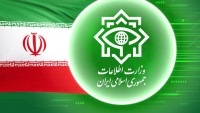 Şiraz terör saldırısına ilişkin Azerbaycan, Tacikistan ve Afganistan uyruklu 26 terörist tutuklandı