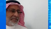 Suudi Rejimi üniversite profesörünü tweet’leri nedeniyle 30 yıl hapis cezasına çarptırdı