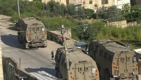 Siyonistler, Batı Şeria’nın Farklı Bölgelerinde 11 Filistinliyi Kaçırdı