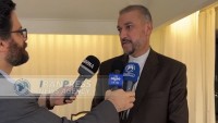 İran Dışişleri Bakanı: İslam ülkeleri, Siyonist Rejim ile ilişkilerini kessinler