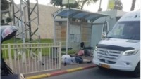 Siyonist İsrail Medyası: Filistin operasyonunda öldürülen İsraillilerin sayısı büyük ve sayılamaz