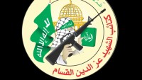 Kassam Tugayları: Siyonist askerleri, Gazze’ye giremedi