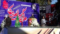 İran: ABD Sözünde Durmazsa Nükleer anlaşma müzeye götürürüz